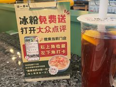-一席地·本地鸡窝·杭帮鸡火锅(萧山银隆百货店)