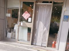 -有礼有面(知春路店)