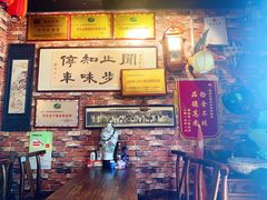 -玉祥府牛肉罩饼(金光道店)