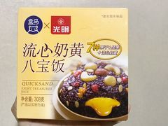 -盒马鲜生(馥邦国际店)