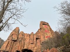 -京东石林峡风景区