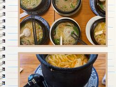 -双桥园·云南过桥米线(古城南门店)
