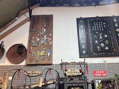 -吴财记面家(大同路店)