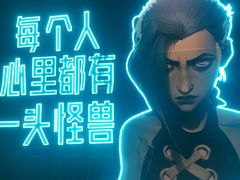 -成都欢乐谷