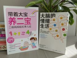 点击看大图 -慢脚印孕产中心(园区国金店)
