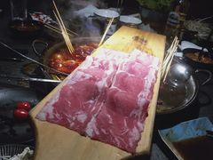极 品肥牛-渝涯重庆豆花老火锅(中赢国际店)