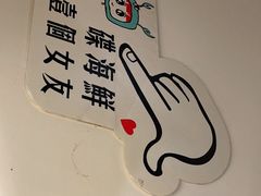 -桥东喜碧海鲜街(水东街店)