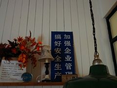 -雕刻时光咖啡馆(交大店)