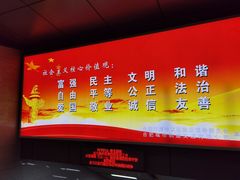 -砂之船奥特莱斯(合肥店)