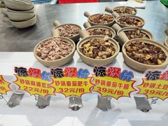 -紫光园·烤鸭(沙河物美店)
