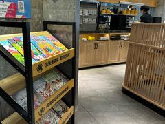 -老娘舅(富都广场店)