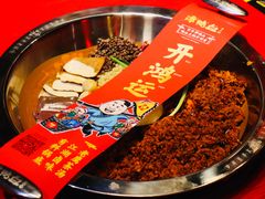 -谭鸭血老火锅(漳州路店)