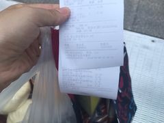 -金鹰超市(国际购物中心新街口店)