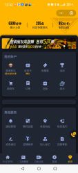 点击看大图 -G-STEPS舞蹈工作室