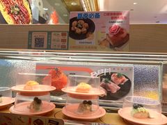 -争鲜回转寿司(太阳宫凯德PLUS店)