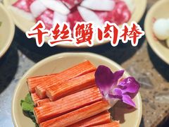 -蜀国大将老火锅(江北店)
