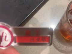 -海底捞火锅(顺义华联店)