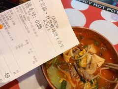-文立新麻辣烫(合生汇21街区店)