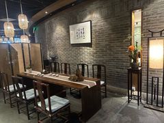 -青藤茶馆(南山路店)