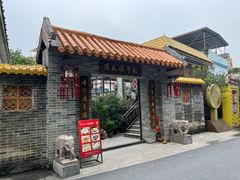 -周大娘牛乳(旧寨古村总店)