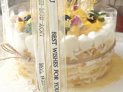 -榴芒先森生日蛋糕甜品台定制(1店诚信大道店)