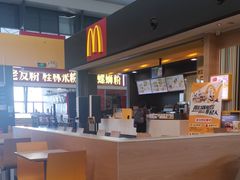 -麦当劳(南宁东站店)