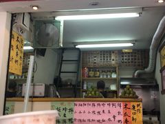 -芳林早餐