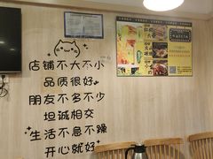 -東豫狼鲜货烧烤. 碳火烤鱼. 小龙虾(上海首店)
