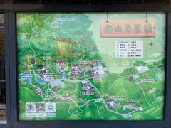 -石岛赤山风景区
