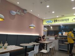 -牛男手造比萨(百盛店)