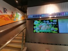 -TACO STAR 塔可星(下沙宝龙店)