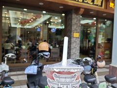 -仁信老铺(华盖路店)