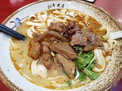 -金杨拉面王小吃面馆·牛三宝面·红烧牛肉粉