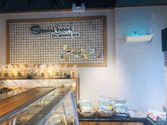 -可莎蜜兒(登云路店)