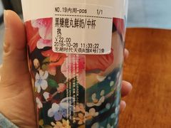-THE ALLEY 鹿角巷(时代天街A馆店)