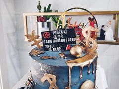 -DIY SWEET21(升平路店)