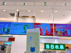 -兰熊鲜奶(昌平悦荟店)