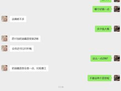 -卡比儿童蛋糕·心意定制·低脂零卡糖动物奶油FancyBALLOON(滨海店)