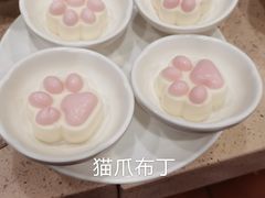 -点都德(华强南店)
