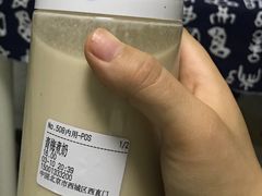 -兰熊鲜奶(西直门凯德mall店)