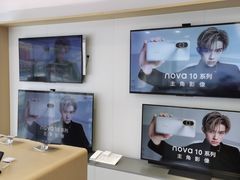 -华为合作店(电报大楼一店)