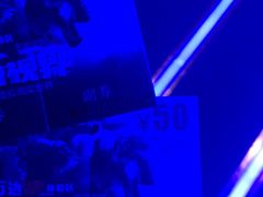 -万达影城IMAX(海口日月广场店)