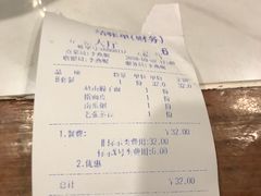 账单-子午路张记肉夹馍(小寨西路店)