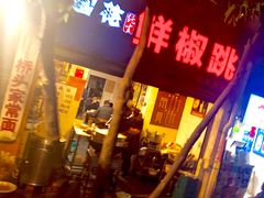 门面-罗妈砂锅(四川成都奎星楼店)