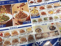 -兰湘子·湘菜小炒(石家庄万象城店)