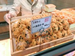 -汪保来(杭州解放路店)
