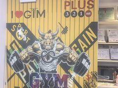 -GymPlus健身(四平路店)