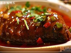P7-春江饭店(共青团路总店)