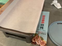 -醉炫音速烧烤·干煸菜(沙河总店)