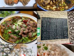 -呼吸森林·生态农庄农家乐私房菜